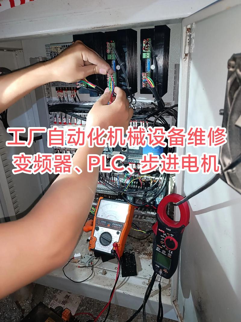机电设备行业的最新发展动态